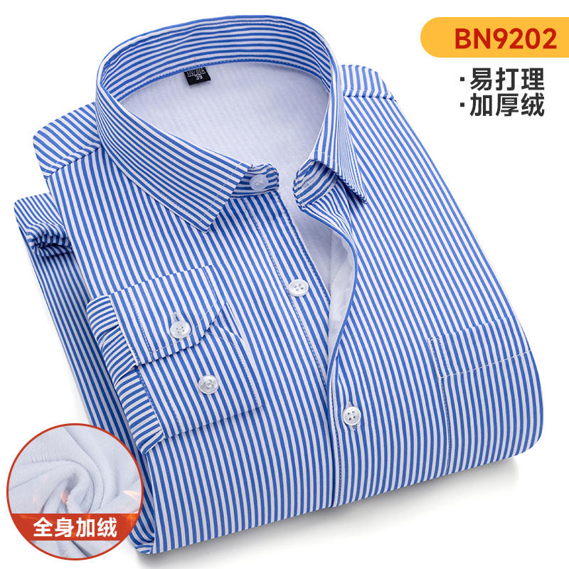 Chemise professionnelle rayée  - Flannel Shirt Lined avis et prix